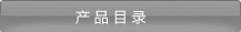 破碎機設備|破碎機廠家|礦山機械設備|礦山機械廠家